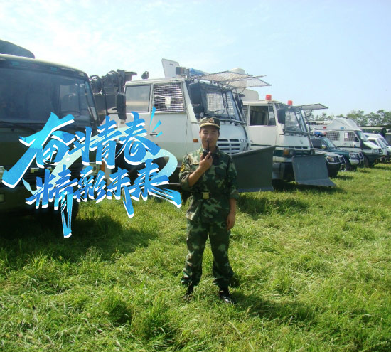 拉彎加工廠家詮釋五四青年節(jié)！