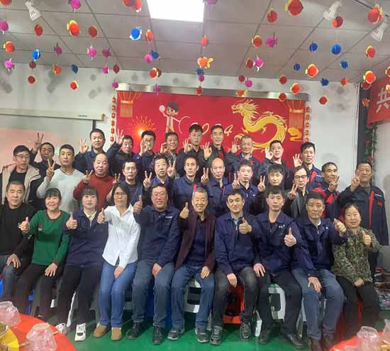龍騰盛世，使命必達(dá)|2023盛達(dá)科技企業(yè)年會(huì)