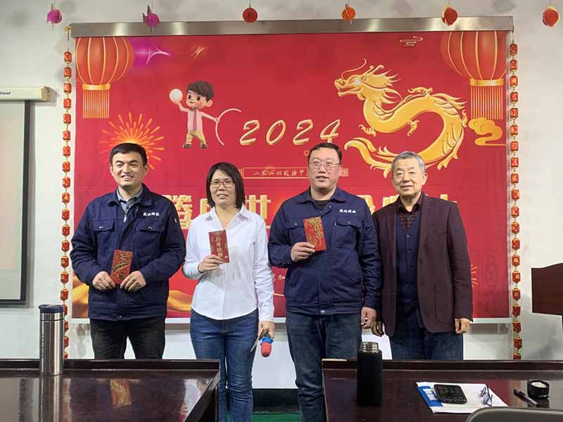龍騰盛世，使命必達(dá)|2023盛達(dá)科技企業(yè)年會(huì)
