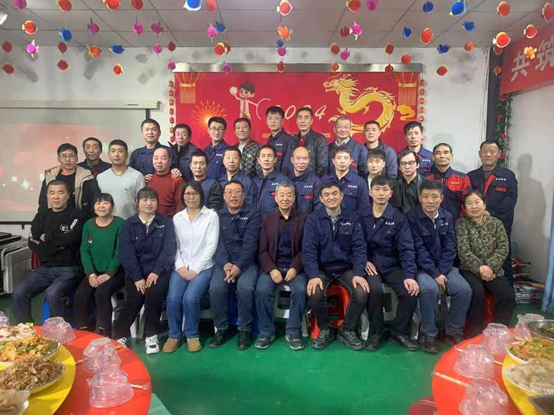 龍騰盛世，使命必達(dá)|2023盛達(dá)科技企業(yè)年會(huì)