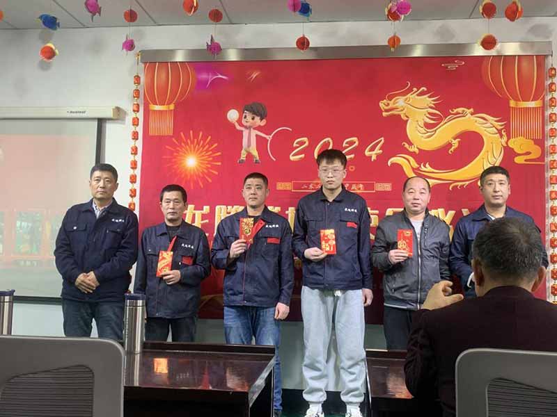 龍騰盛世，使命必達(dá)|2023盛達(dá)科技企業(yè)年會(huì)
