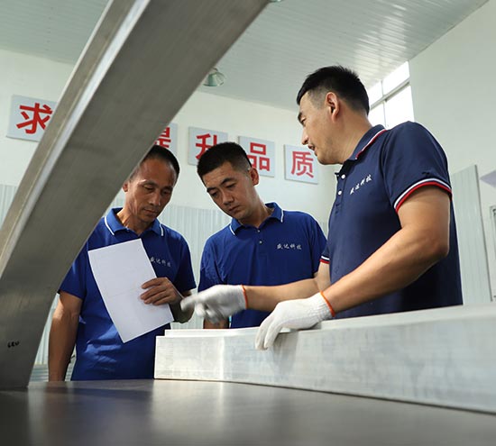  北京拉彎廠(chǎng)彎弧加工費(fèi)用計(jì)算方式有哪些呢