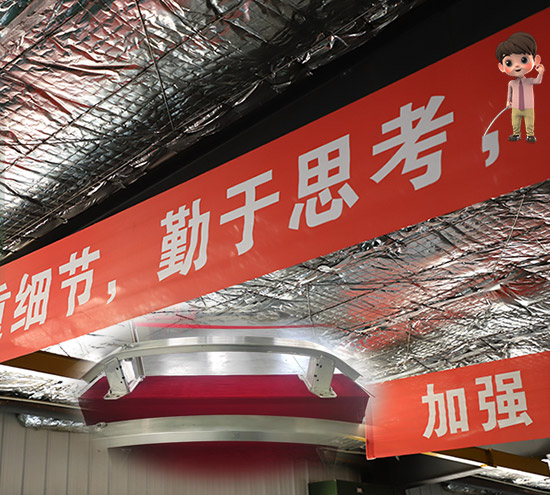 2025盛達(dá)拉彎開工大吉：多喜樂、長(zhǎng)安寧，北京盛達(dá)偉業(yè)型材拉彎廠做友好海內(nèi)外客戶合作的踐行者！