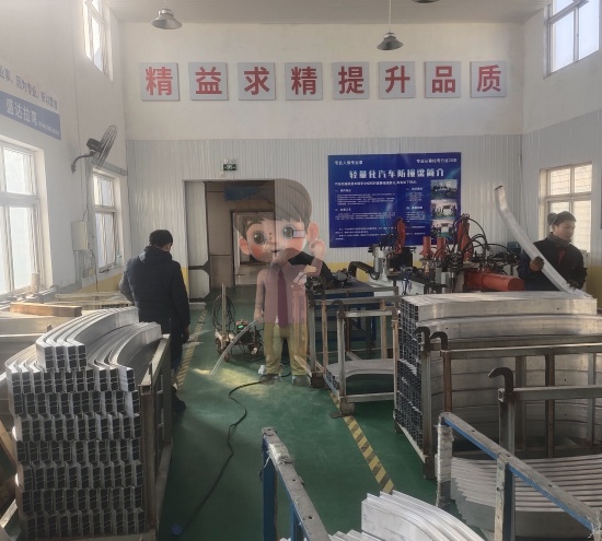 共慶元宵佳節(jié)，北京盛達(dá)偉業(yè)型材拉彎廠：祝您在新的一年里，幸福如湯圓般綿長(zhǎng)，事業(yè)蒸蒸日上