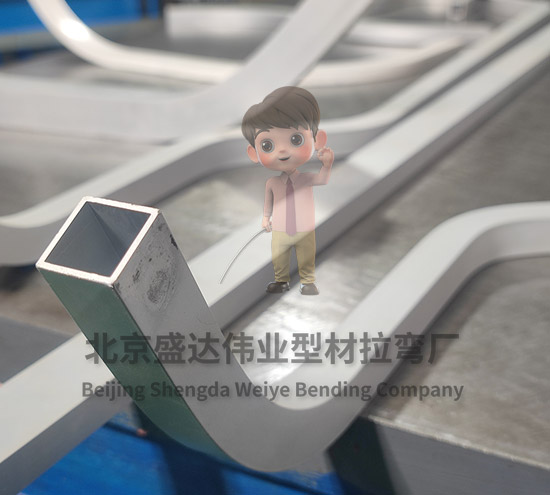了解海口拉彎加工的工藝流程：從加工到成品的每一個關(guān)鍵步驟