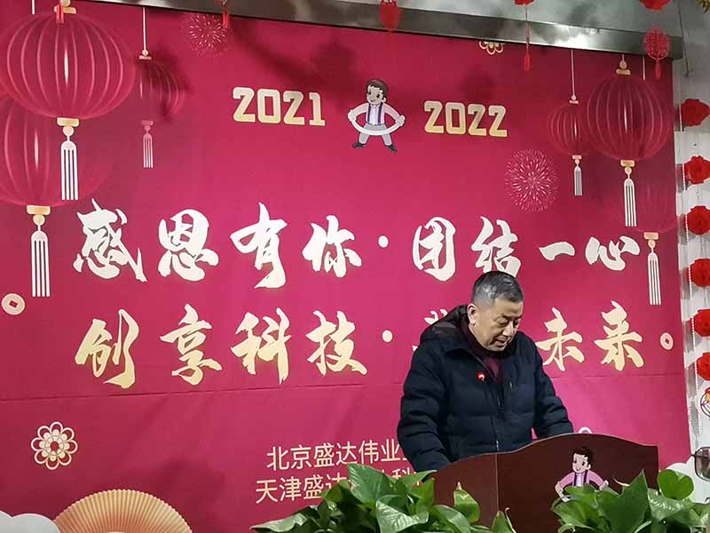 王總==