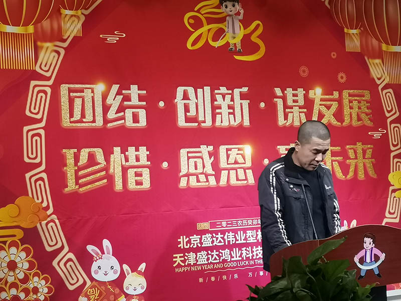 王洪軍