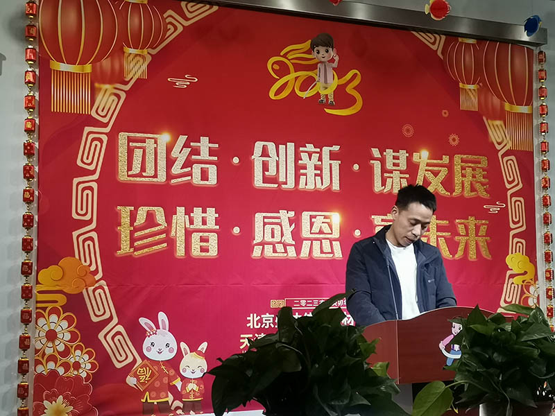 王偉偉