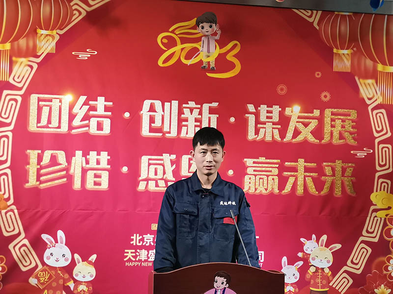 仇雙庭