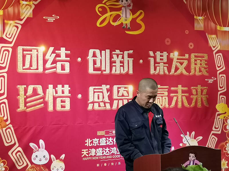 王洪軍