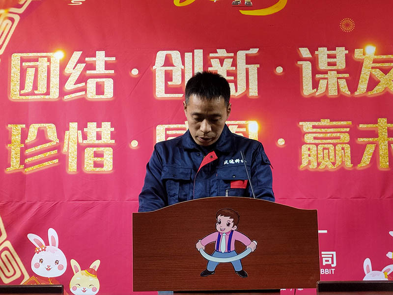 王偉偉