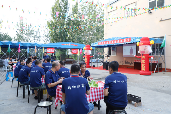 北京拉彎廠盛達(dá)科技2023年度消夏啤酒節(jié)