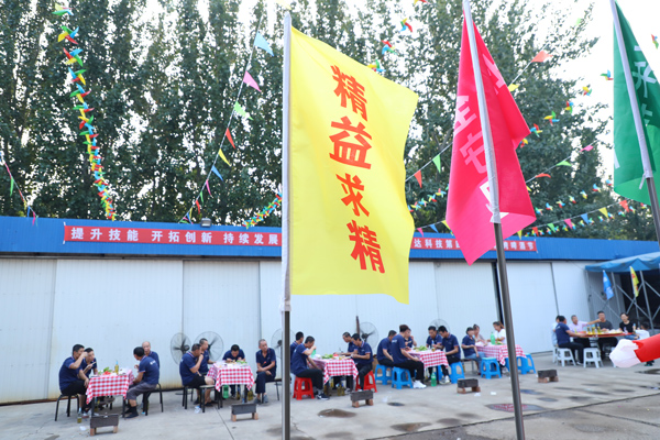 北京拉彎廠盛達(dá)科技2023年度消夏啤酒節(jié)