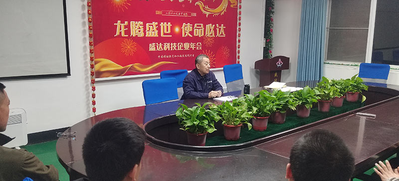 北京拉彎廠(chǎng)