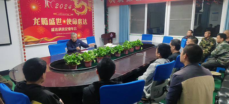 北京拉彎廠(chǎng)