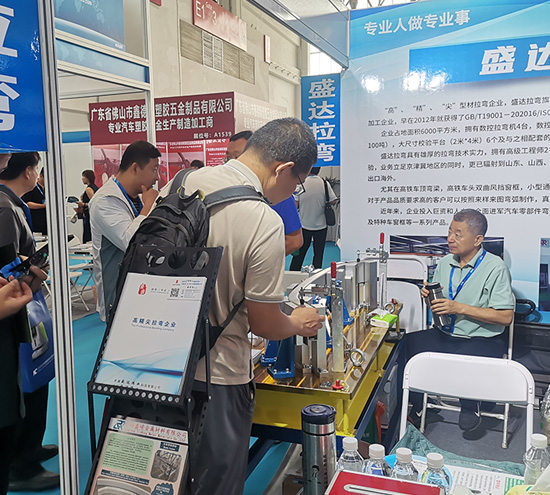 北京盛達(dá)偉業(yè)型材拉彎廠提升2024北京汽車制造博覽會(huì)的功能作用