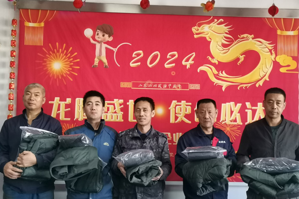 盛達科技冬季關懷：發(fā)放勞動保護用品與聚餐活動的雙重溫暖