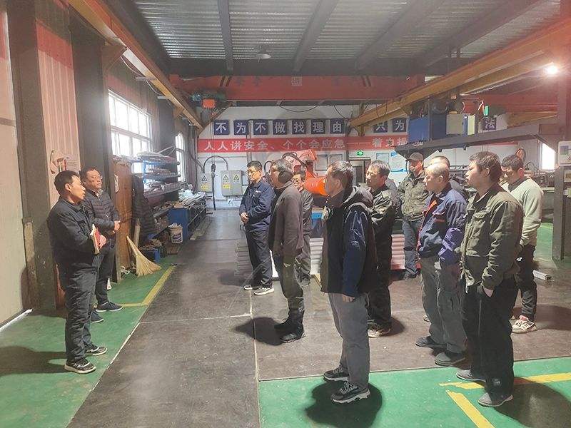 北京盛達偉業(yè)拉彎廠聚焦安全創(chuàng)新，助力團隊成長