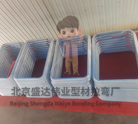 南京拉彎廠