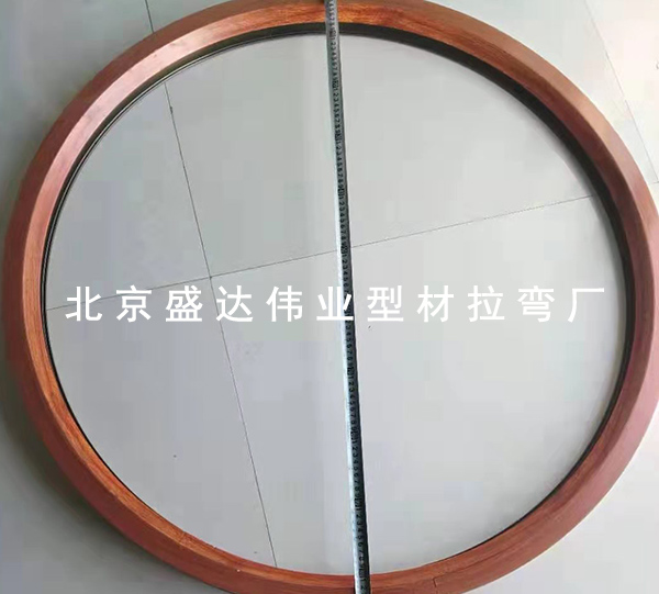 型材彎弧加工