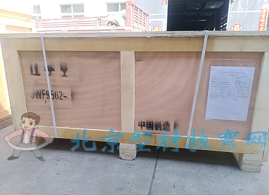 拉彎加工智能造是這樣走出國門的！