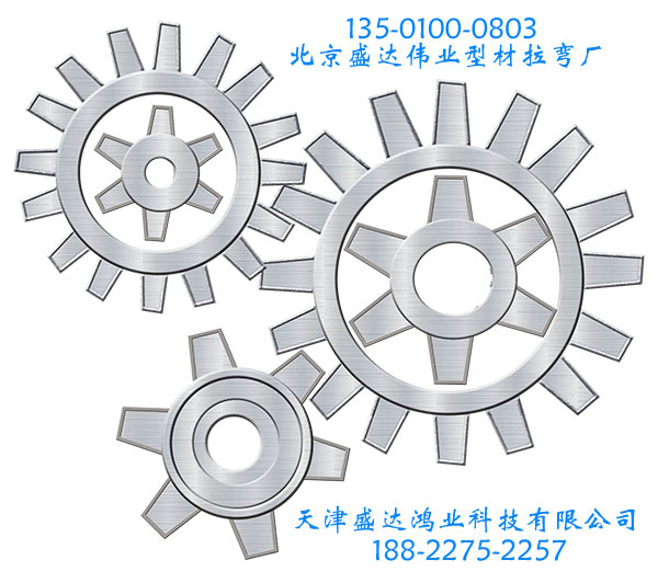 工業(yè)鋁型材拉彎加工廠針對(duì)鋁材彎弧加工使出狠招！