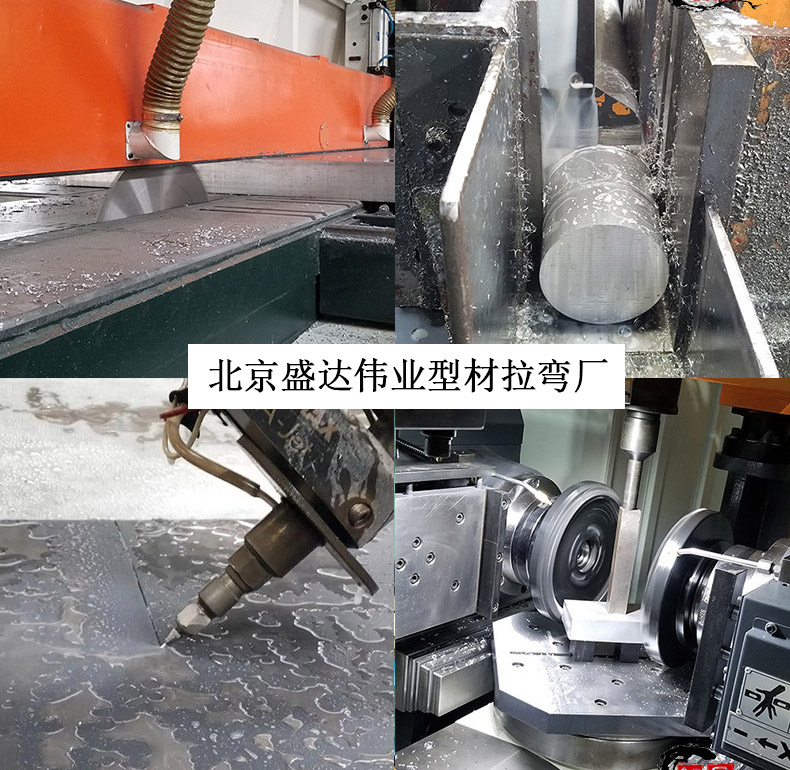 劃片機(jī),開啟數(shù)控拉彎加工及彎弧加工!