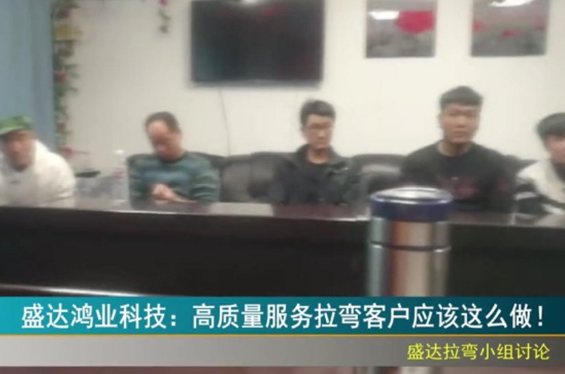 工業(yè)鋁型材彎弧加工高質(zhì)量服務客戶應該這么做