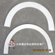 鋁包木型材拉彎加工技術概要