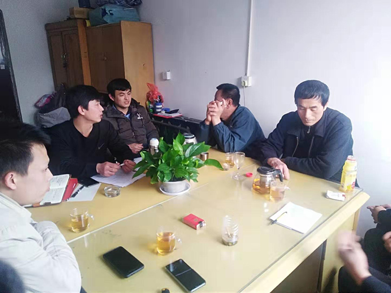 北京拉彎廠