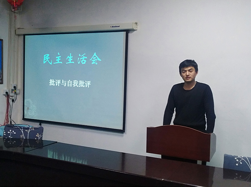 北京盛達(dá)偉業(yè)型材拉彎廠