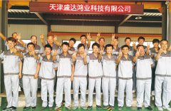 金屬型材拉彎廠工段長(zhǎng)承諾書