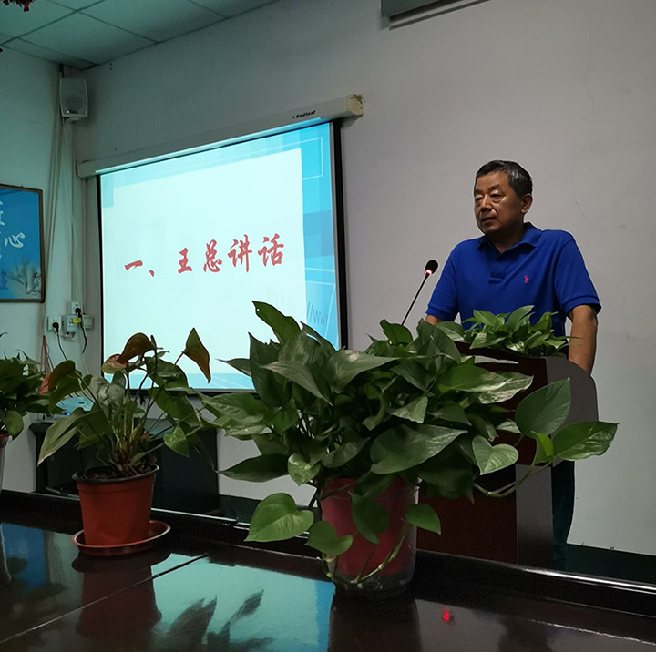 拉彎加工廠家王總講話(huà)